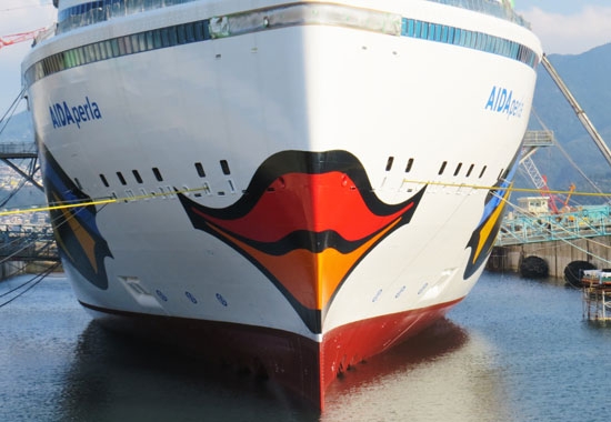 Die Aida Perla startet Ende Mai zur Expi Cruise