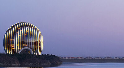 Spektakuläres Outfit: Das neue Hotel ist das 21. Kempinski-Haus in China