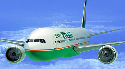 Eva Air fliegt von Amsterdam und Wien via Bangkok nach Taipeh