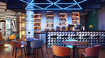 Das ehemalige NH Collection Hotel in Frankfurt am Main ist nun als Avani Frankfurt City Hotel buchbar.