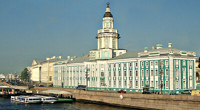 Ausgezeichnet: St. Petersburg ist das Ziel einer Radtour des Veranstalters Die Landpartie