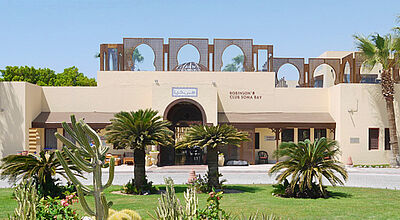 Rundum erneuert: der Robinson Club Soma Bay in Ägypten