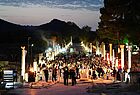 Ein Blick auf die Dinner-Gesellschaft in Ephesos 