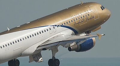 Gulf Air fliegt ab Juli elfmal pro Woche mit kleinen Airbus A320 ab Frankfurt