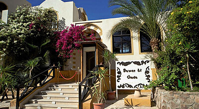 Das Adults-only-Hotels Dawar El Omda ist vor allem für seine gemütliche Atmosphäre bekannt