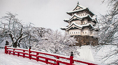 Eine der neuen Reisen von Geoplan führt im Winter nach Japan